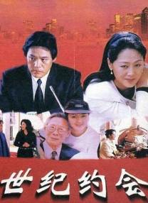 亚洲午夜小视频